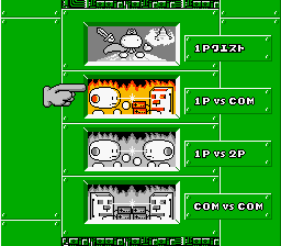 famicom_joymechafight.gif famicom_joymechafight.gif