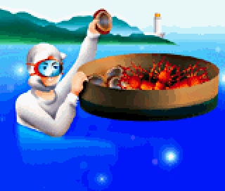 picrossnp_vol03_img01.png picrossnp_vol03_img01.png