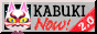 ac_kabuki.gif ac_kabuki.gif